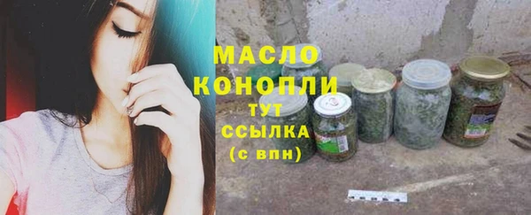 марки lsd Алексеевка