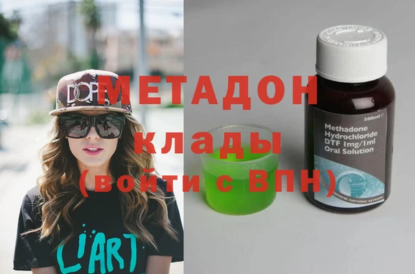 экстази Семилуки