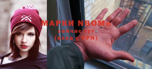 МДПВ Зерноград