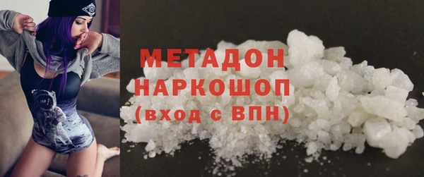 ALPHA PVP Алзамай