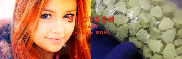 ALPHA PVP Алзамай