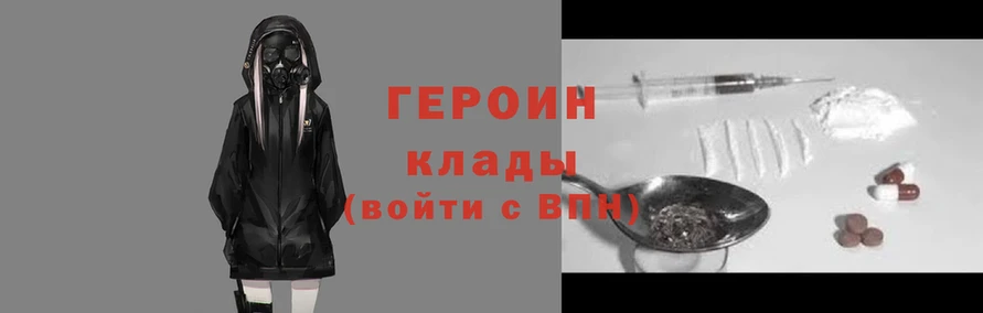 стаф Семёнов
