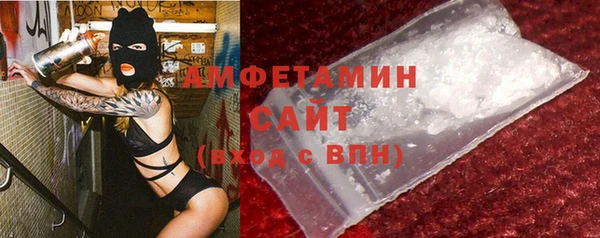 синтетический гашиш Абдулино
