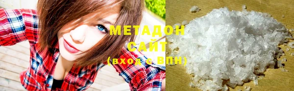стаф Семёнов