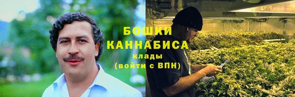 синтетический гашиш Абдулино