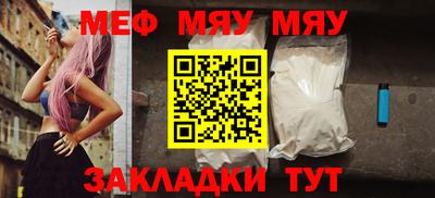 героин Кулебаки