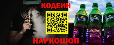 а пвп мука Кумертау