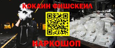 героин Кулебаки