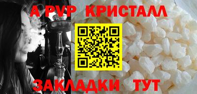героин Кулебаки