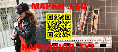 прущие крисы Кунгур