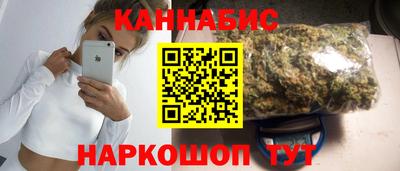 круглые Краснокаменск