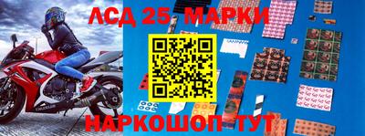 прущие крисы Кунгур