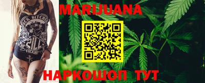 прущие крисы Кунгур