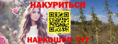 героин Кулебаки