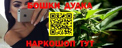 а пвп мука Кумертау