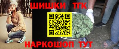 spice Краснознаменск