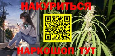 круглые Краснокаменск