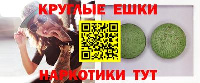 spice Краснознаменск