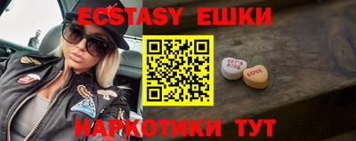 spice Краснознаменск