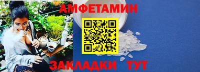 прущие крисы Кунгур
