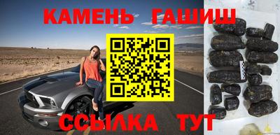 героин Кулебаки