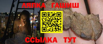 spice Краснознаменск