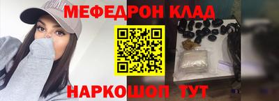 героин Кулебаки